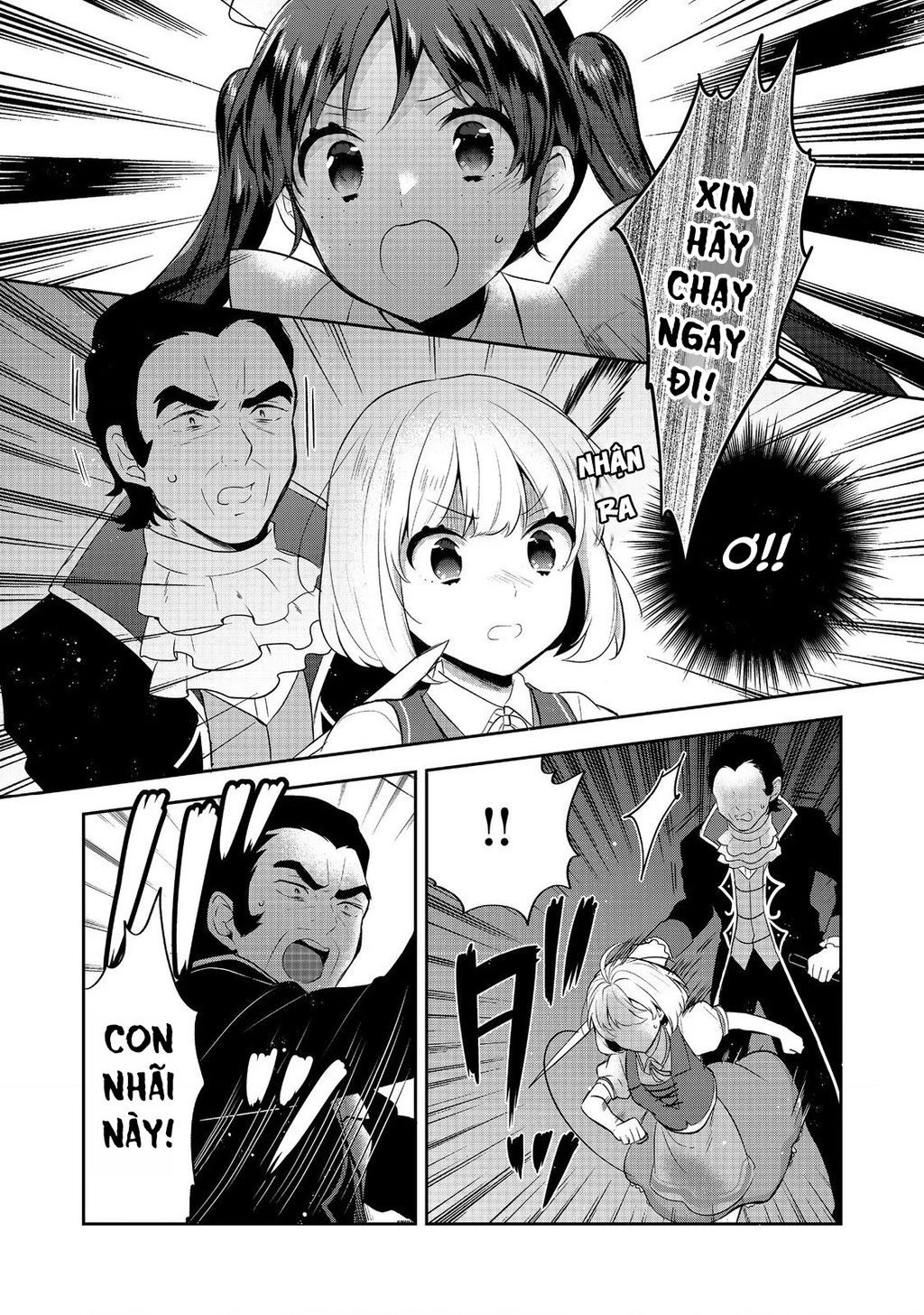 Tearmoon Empire Story Chapter 45 - 24