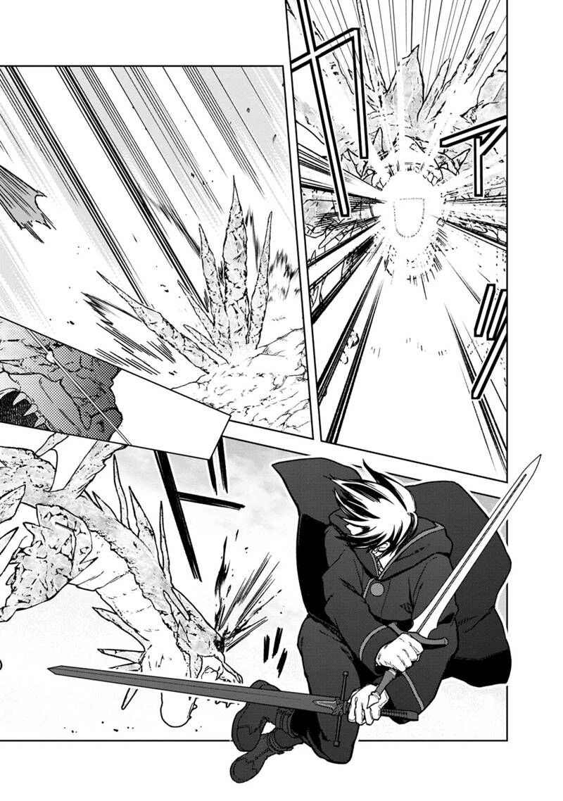 My Death Flags Show No Sign Of Ending. Chapter 63 - 18