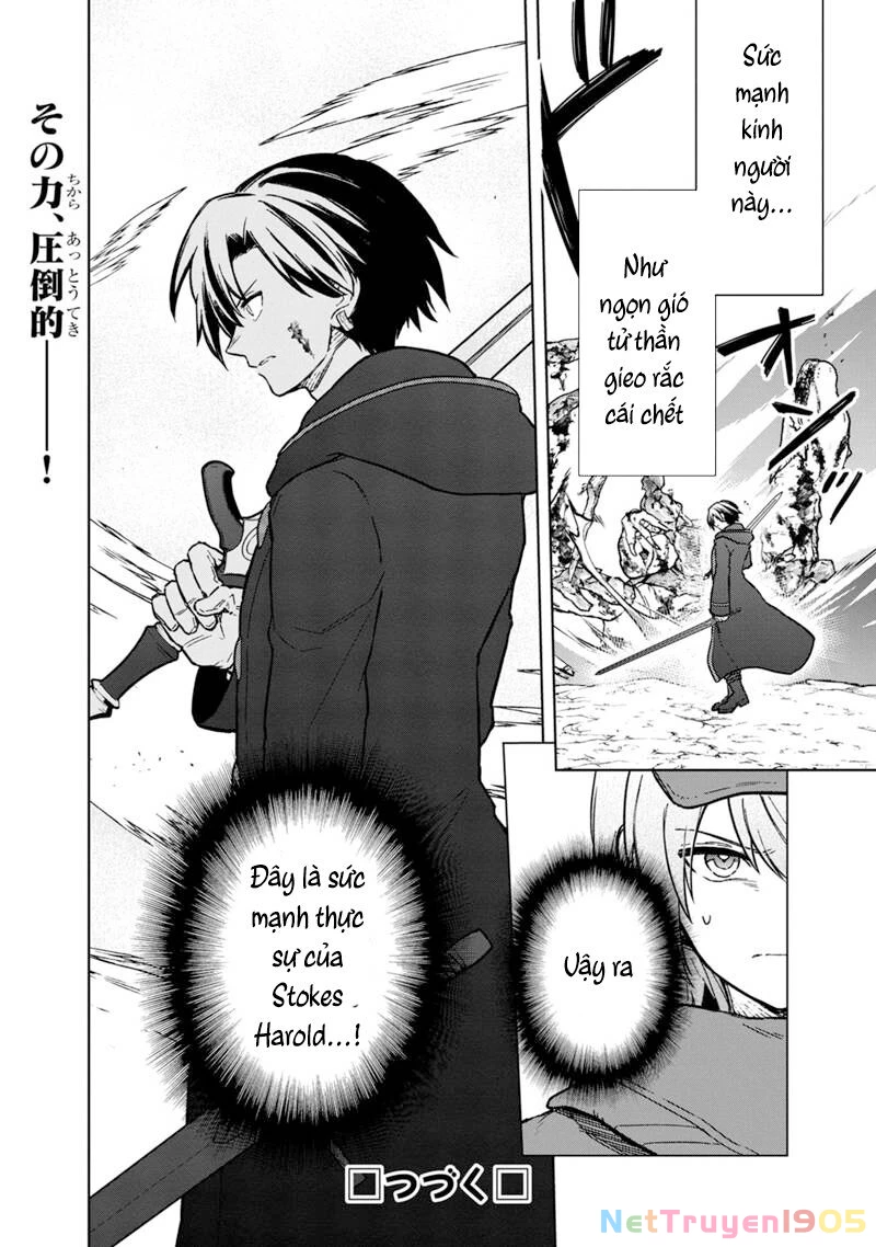 My Death Flags Show No Sign Of Ending. Chapter 63 - 23