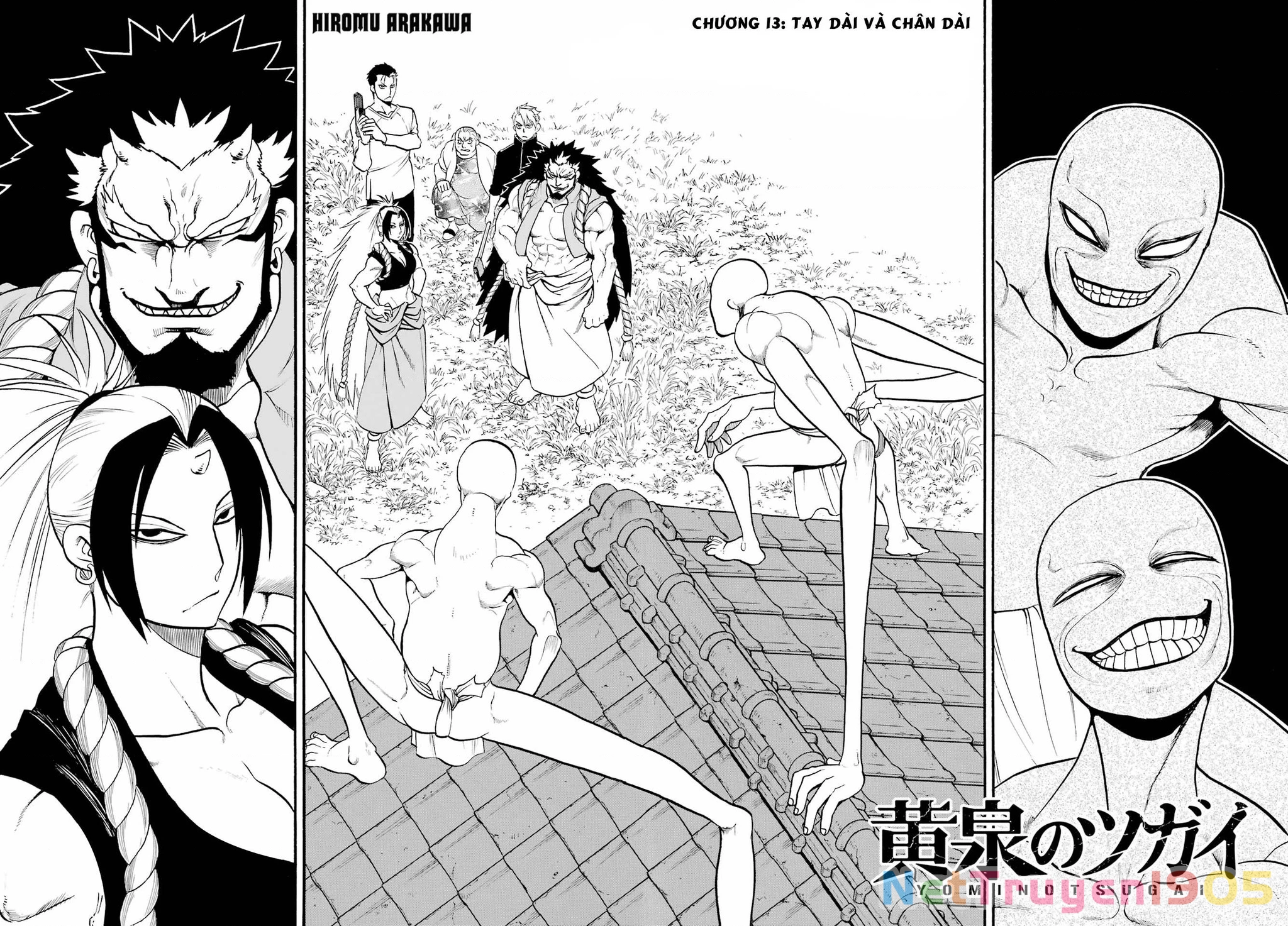 Yomi No Tsugai Chapter 13 - 2