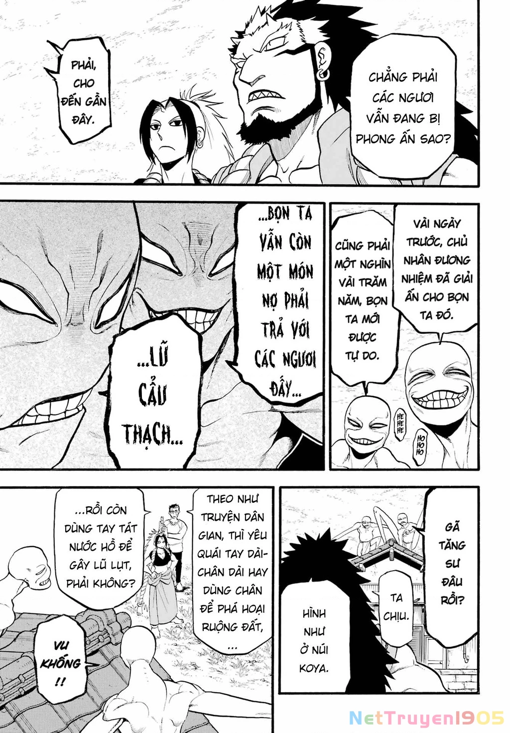 Yomi No Tsugai Chapter 13 - 4