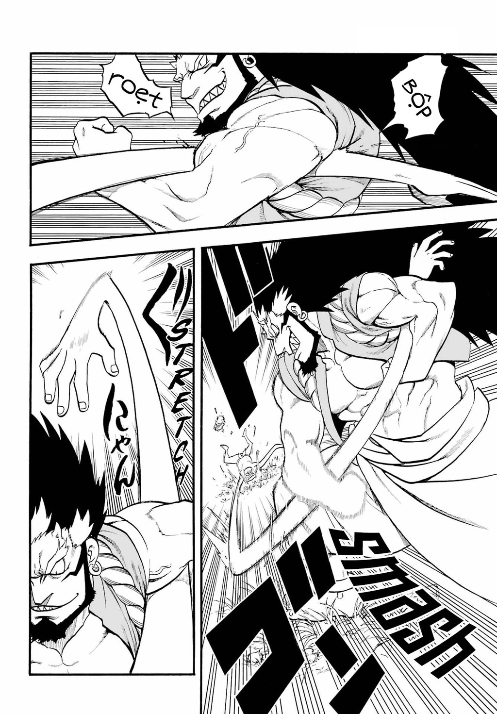 Yomi No Tsugai Chapter 13 - 9