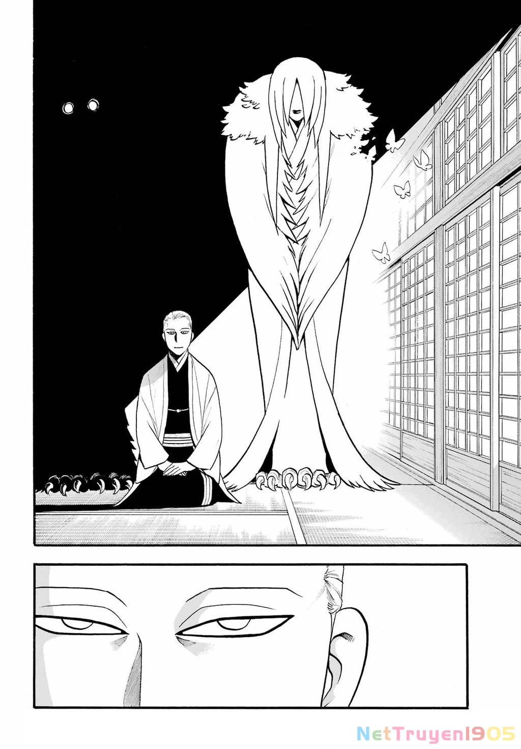 Yomi No Tsugai Chapter 13 - 17