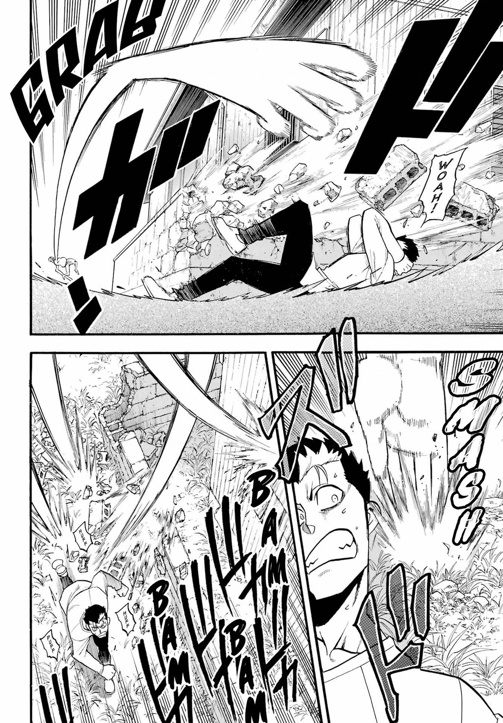 Yomi No Tsugai Chapter 13 - 21