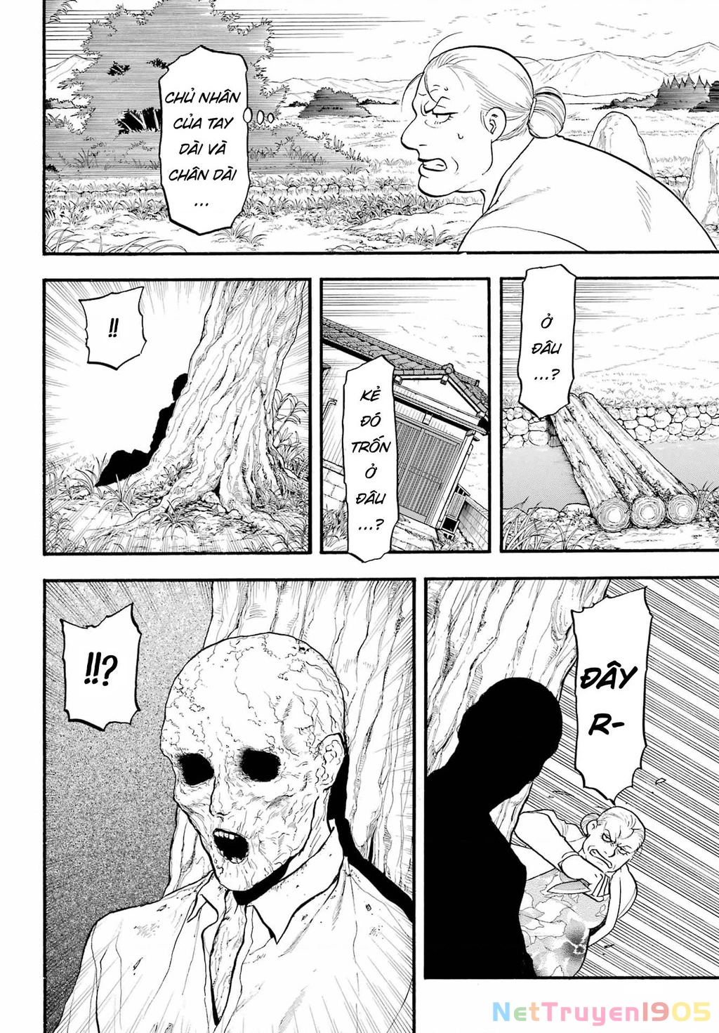 Yomi No Tsugai Chapter 13 - 23