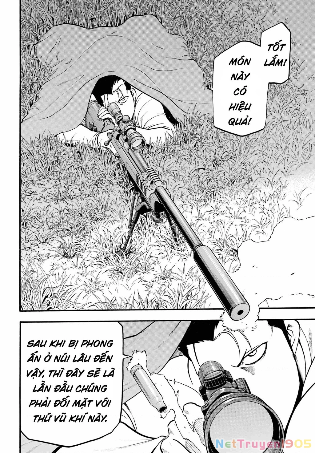 Yomi No Tsugai Chapter 13 - 27