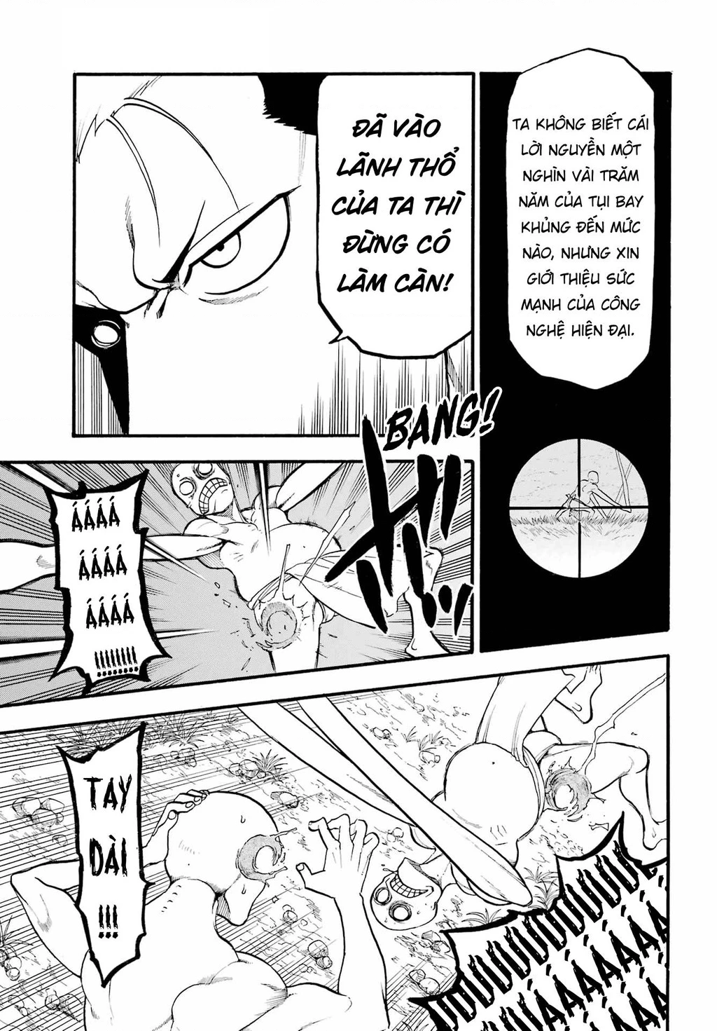 Yomi No Tsugai Chapter 13 - 28