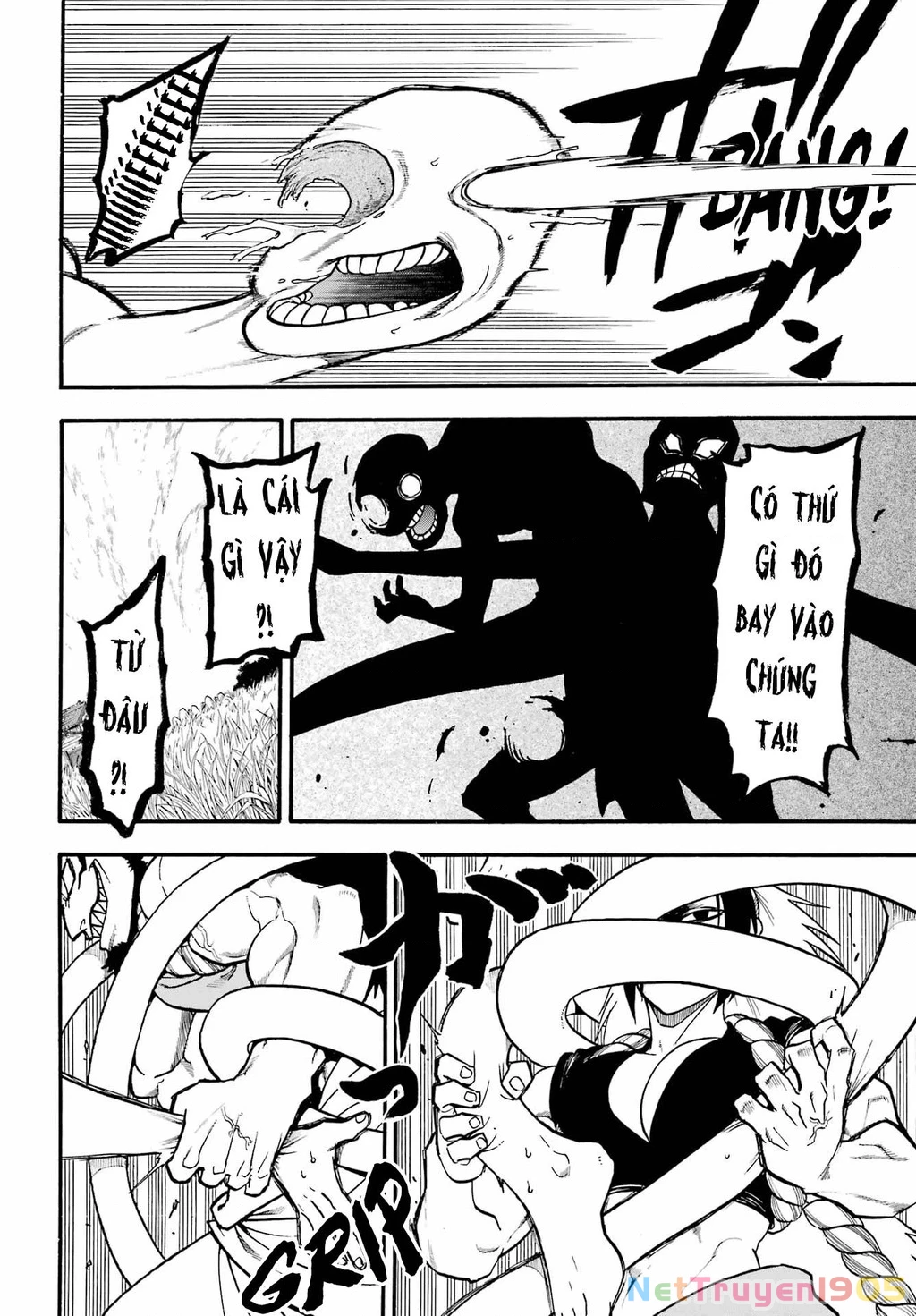 Yomi No Tsugai Chapter 13 - 29