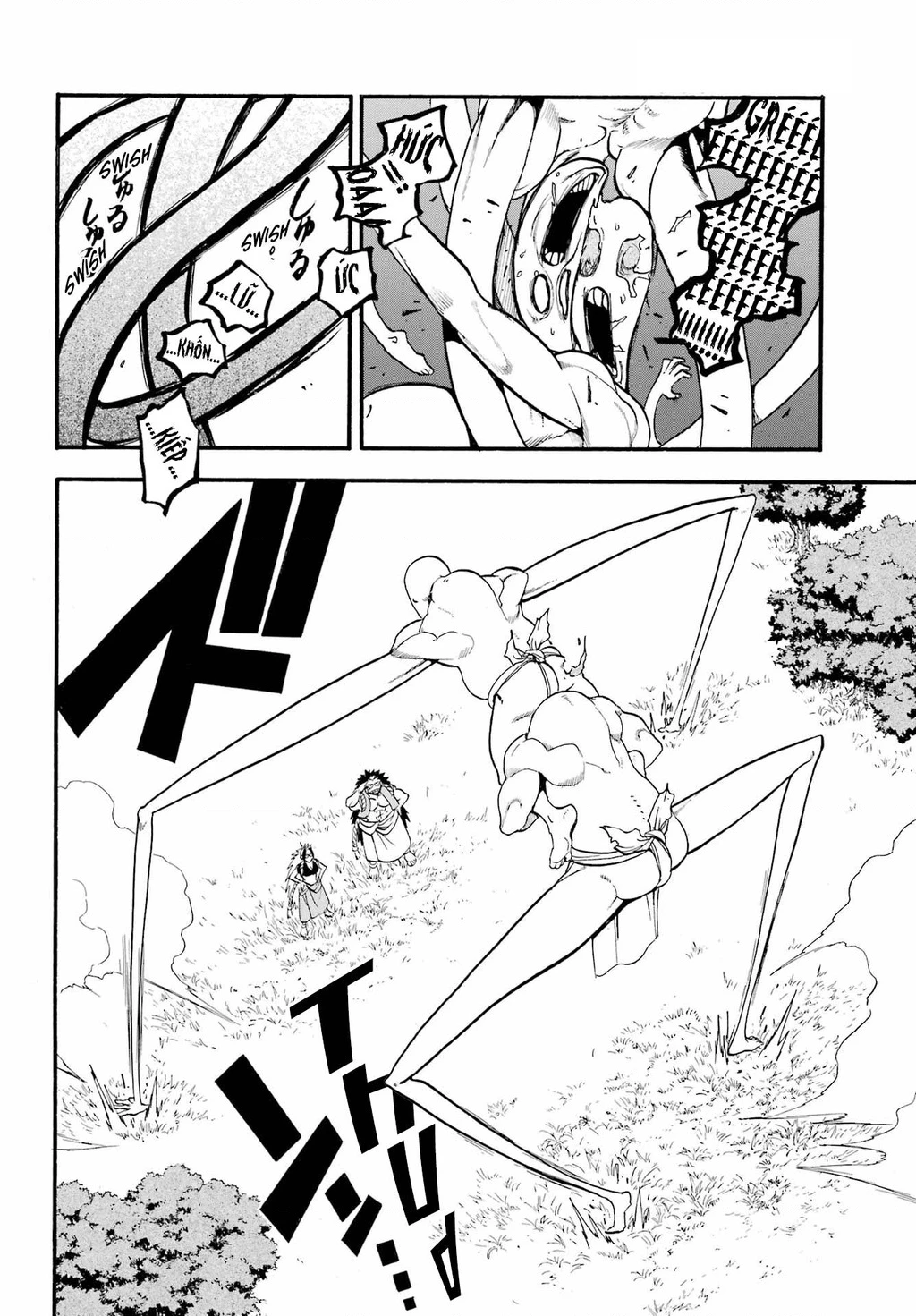 Yomi No Tsugai Chapter 13 - 31