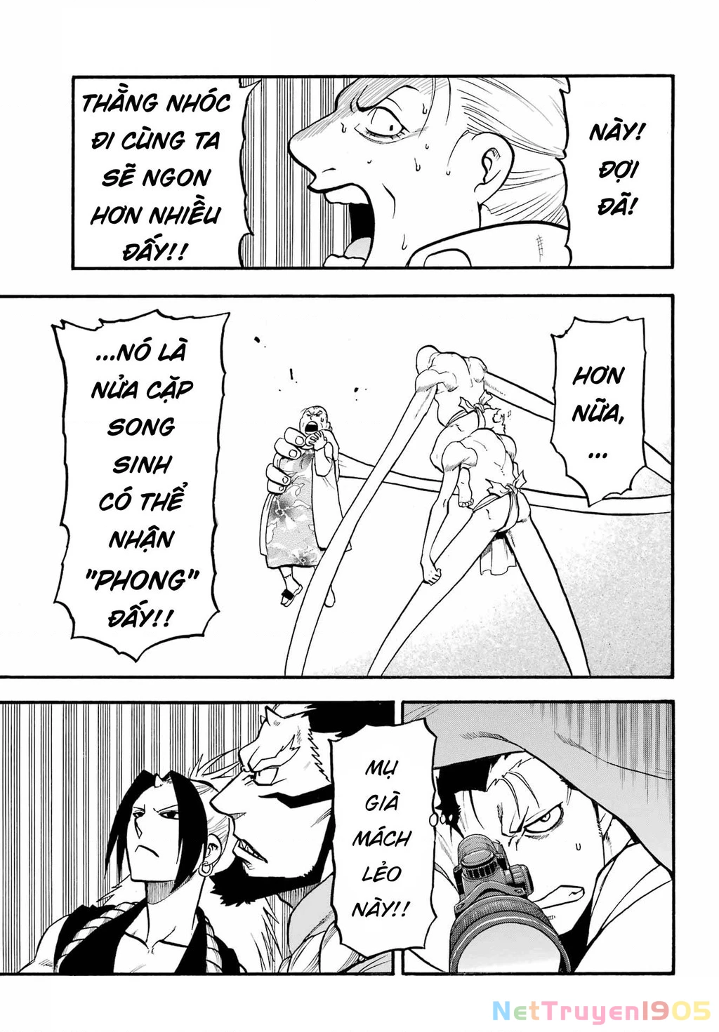 Yomi No Tsugai Chapter 13 - 34