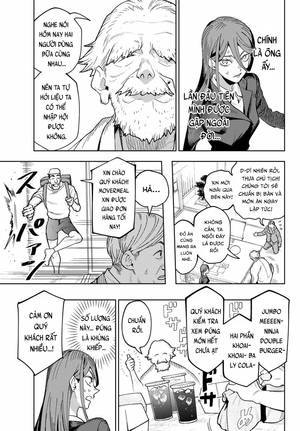 Idolatry Chapter 2 - 5