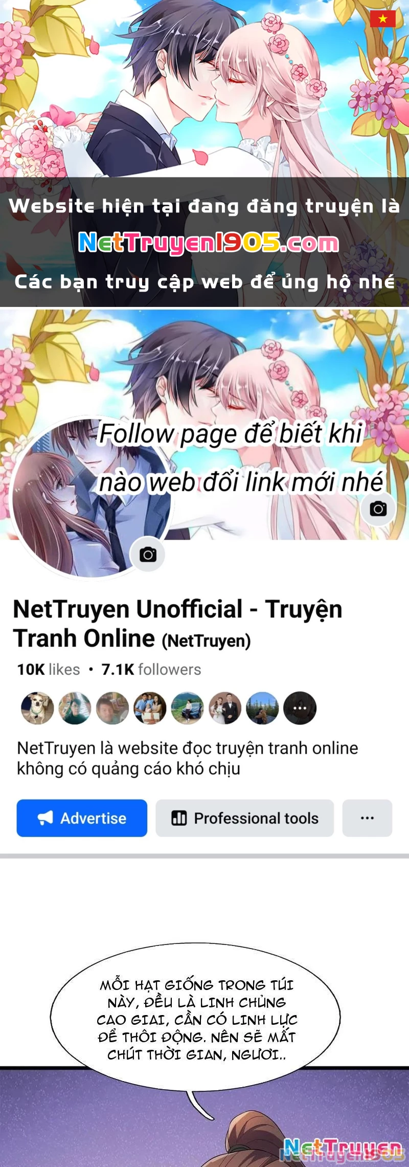 Ngủ Say Vạn Cổ: Xuất Thế Quét Ngang Chư Thiên Chapter 114 - 1