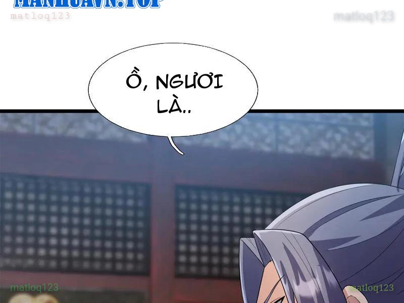 Ngủ Say Vạn Cổ: Xuất Thế Quét Ngang Chư Thiên Chapter 114 - 20