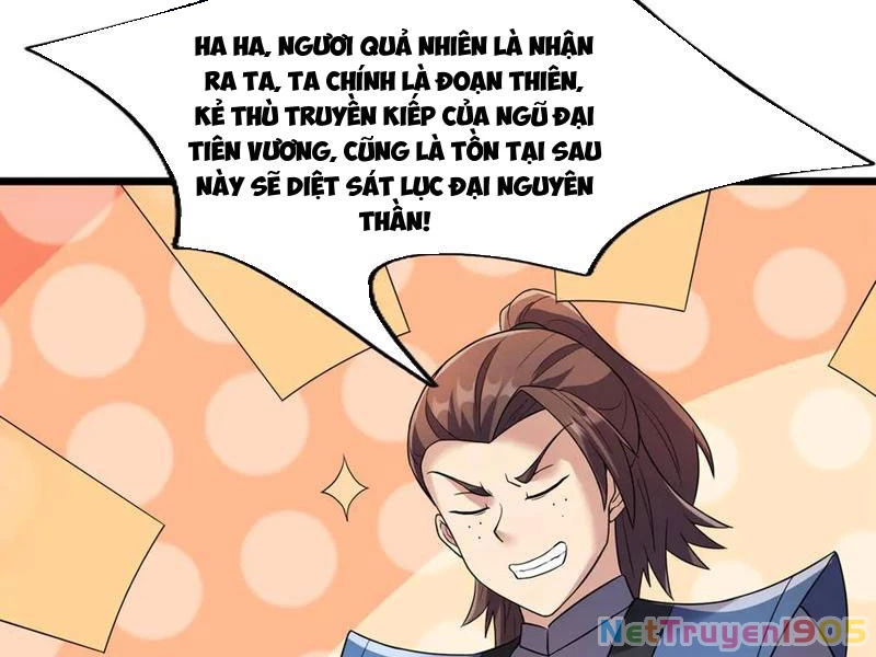Ngủ Say Vạn Cổ: Xuất Thế Quét Ngang Chư Thiên Chapter 114 - 22