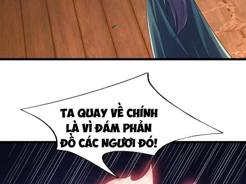 Ngủ Say Vạn Cổ: Xuất Thế Quét Ngang Chư Thiên Chapter 114 - 28