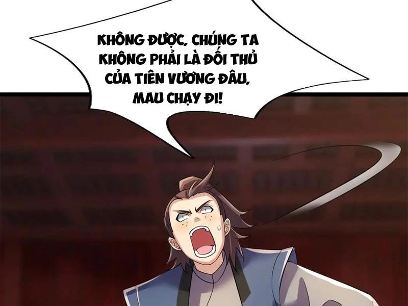 Ngủ Say Vạn Cổ: Xuất Thế Quét Ngang Chư Thiên Chapter 114 - 69