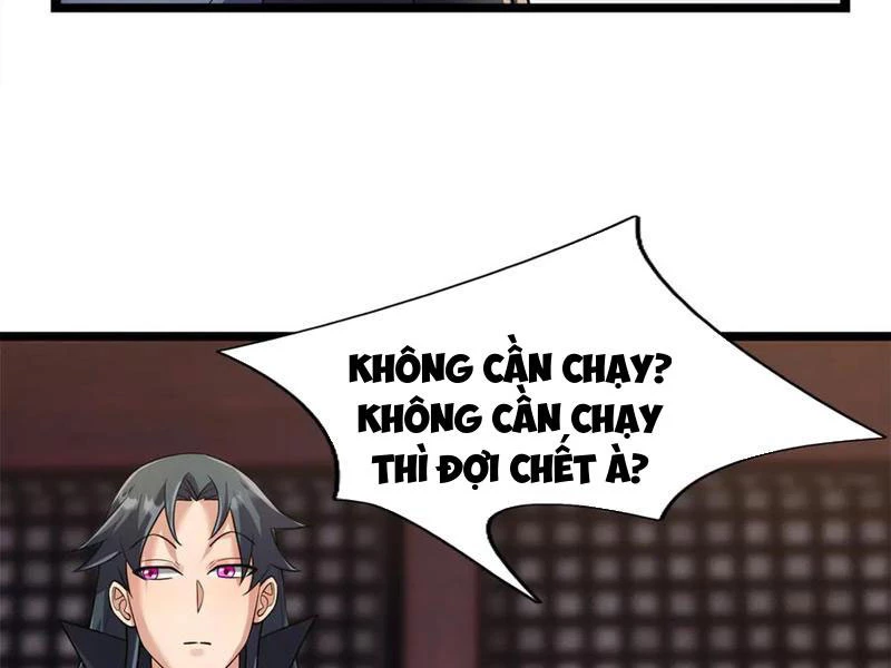 Ngủ Say Vạn Cổ: Xuất Thế Quét Ngang Chư Thiên Chapter 114 - 73