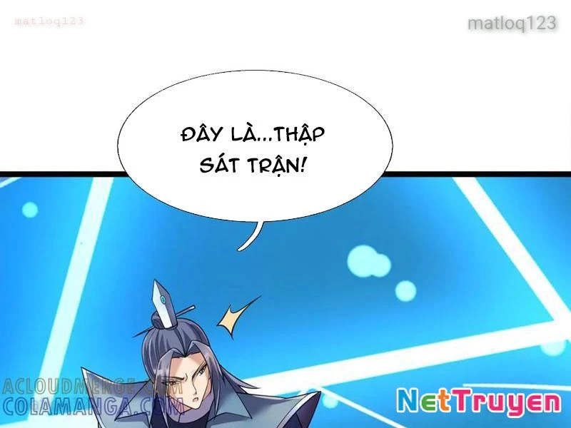 Ngủ Say Vạn Cổ: Xuất Thế Quét Ngang Chư Thiên Chapter 114 - 81