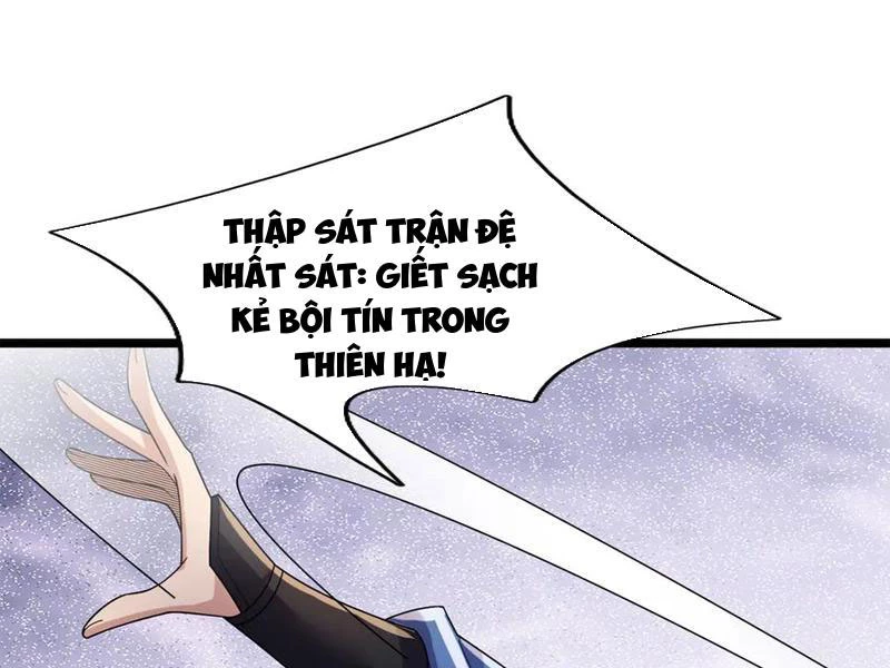 Ngủ Say Vạn Cổ: Xuất Thế Quét Ngang Chư Thiên Chapter 114 - 108