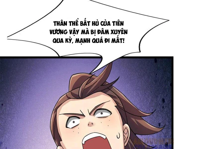Ngủ Say Vạn Cổ: Xuất Thế Quét Ngang Chư Thiên Chapter 114 - 113