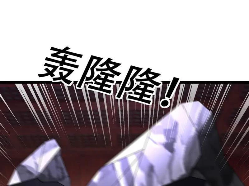 Ngủ Say Vạn Cổ: Xuất Thế Quét Ngang Chư Thiên Chapter 114 - 159