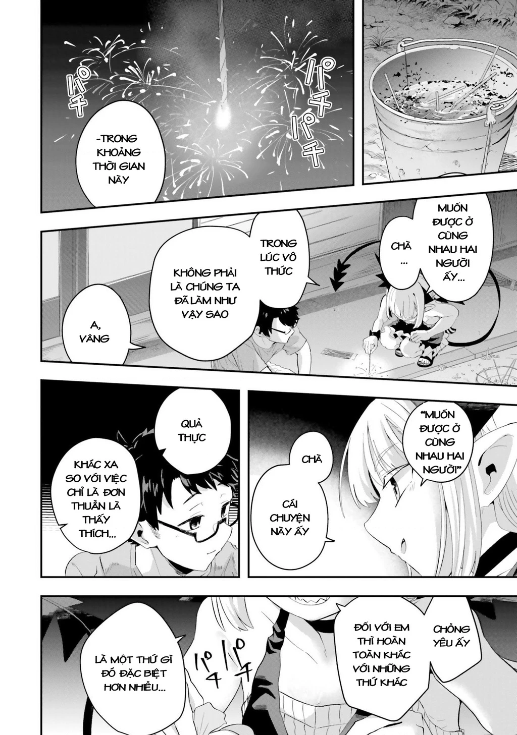 Nếu chúa quỷ kết hôn ở thôn quê Chapter 16 - 12