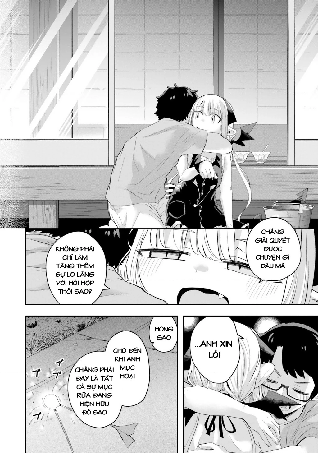 Nếu chúa quỷ kết hôn ở thôn quê Chapter 16 - 16