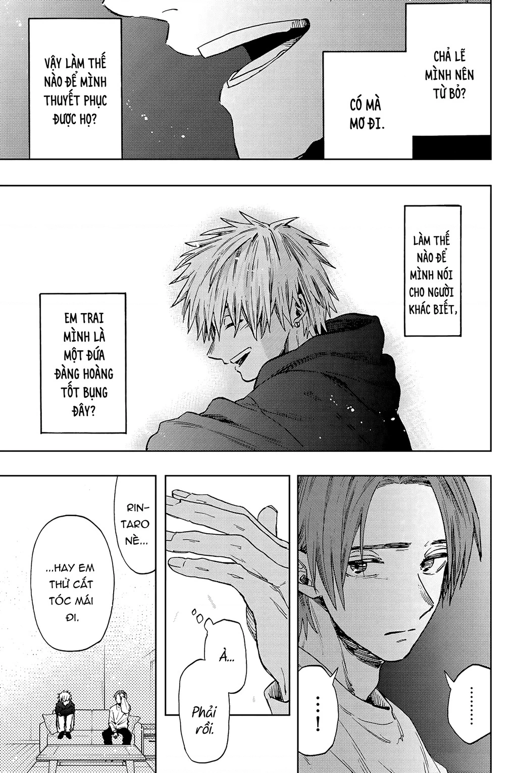 Kaoru Hana wa Rin to Saku Chapter 85.5 - 3