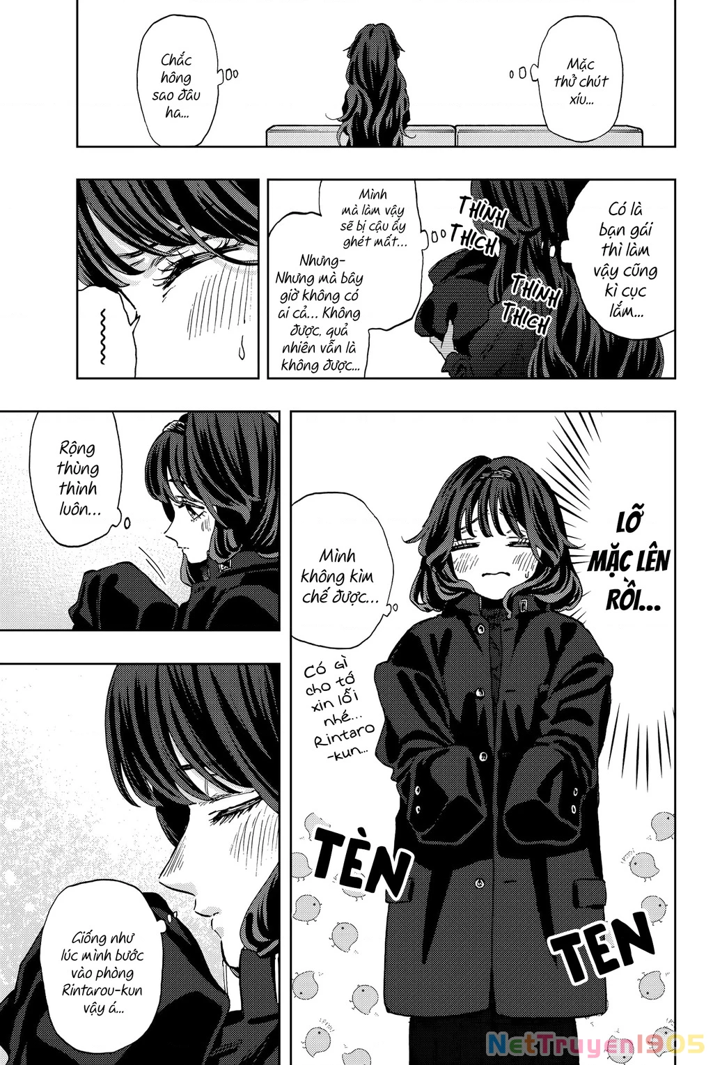 Kaoru Hana wa Rin to Saku Chapter 87.5 - 5