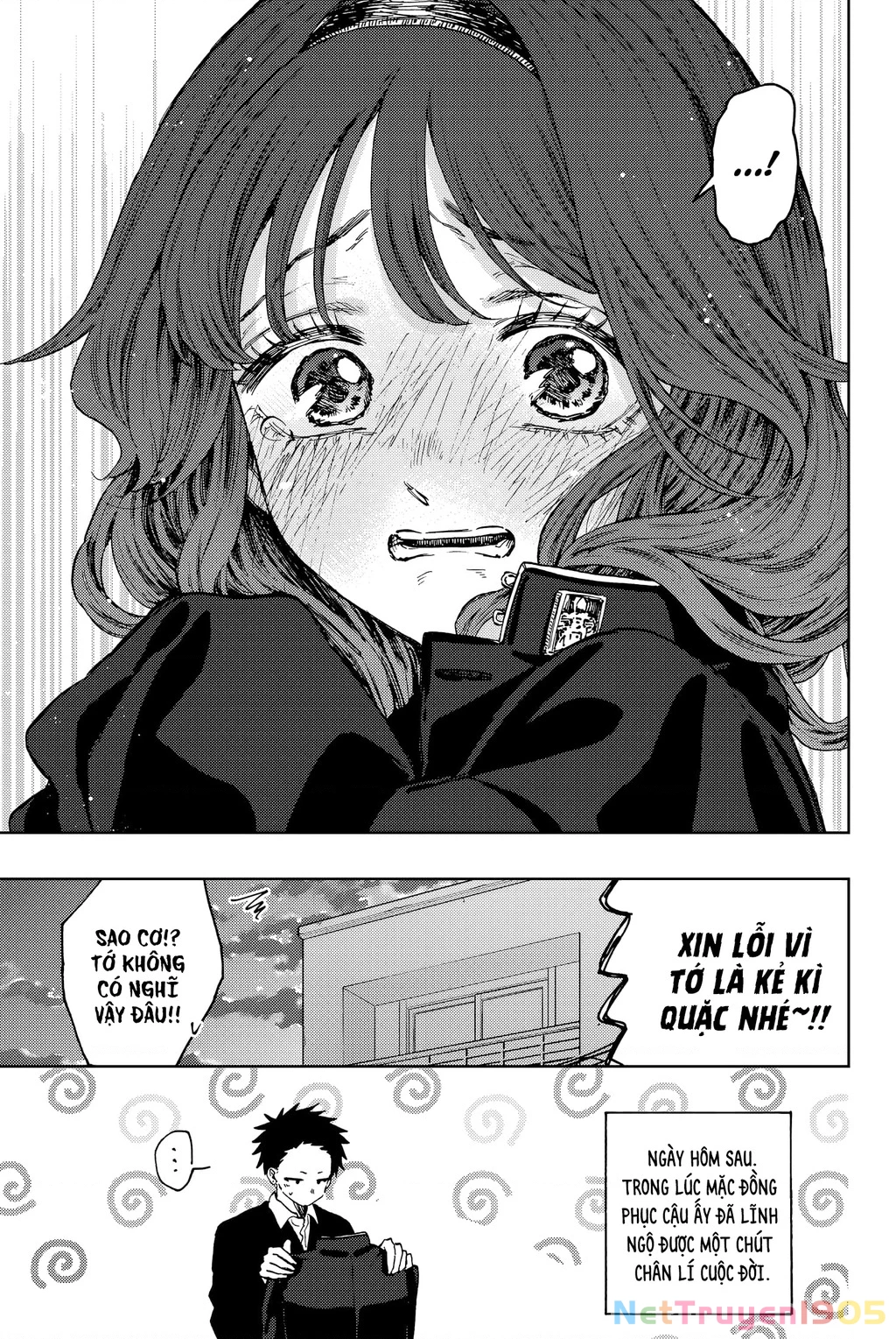 Kaoru Hana wa Rin to Saku Chapter 87.5 - 7