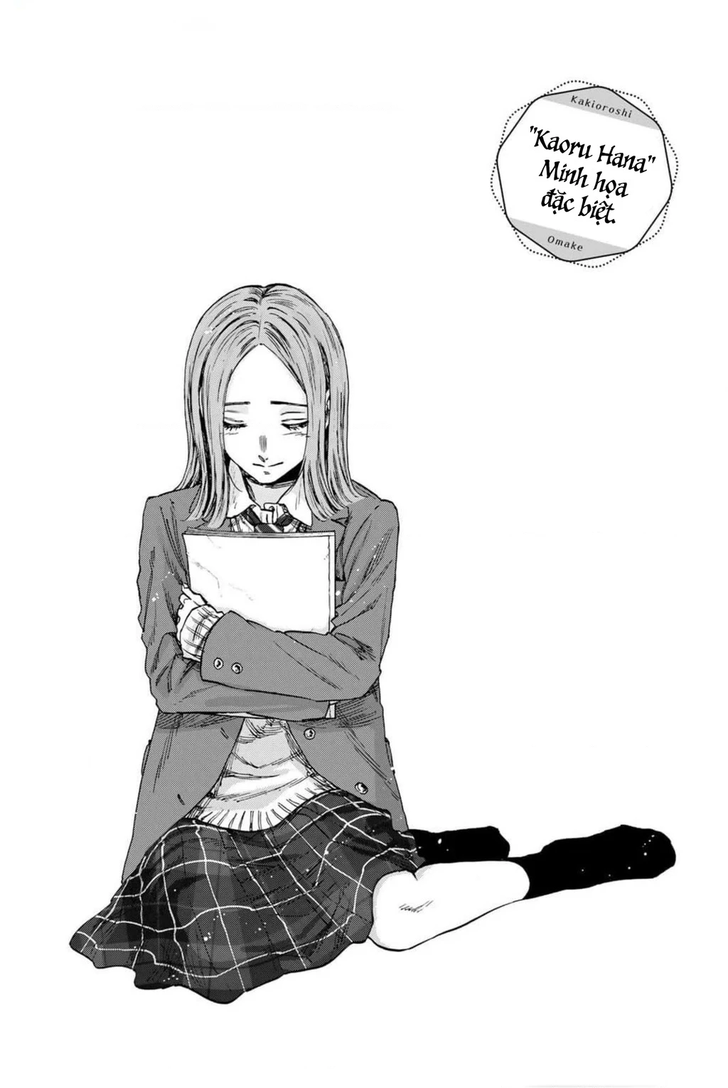 Kaoru Hana wa Rin to Saku Chapter 87.5 - 8