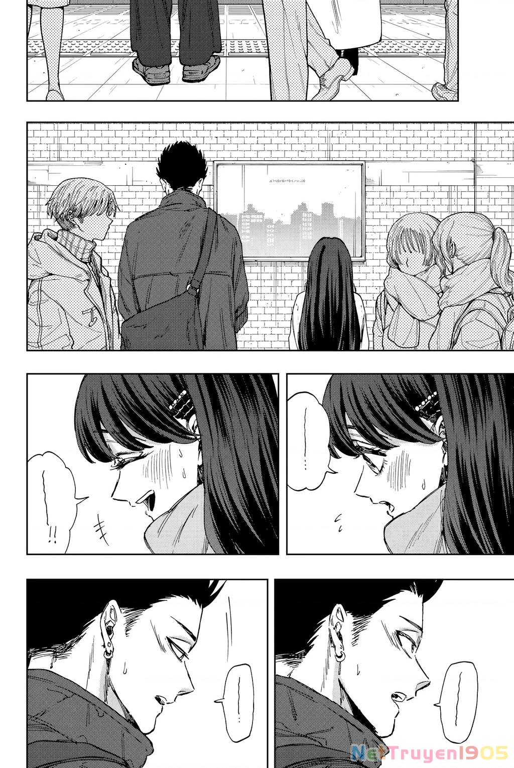 Kaoru Hana wa Rin to Saku Chapter 100.5 - 2