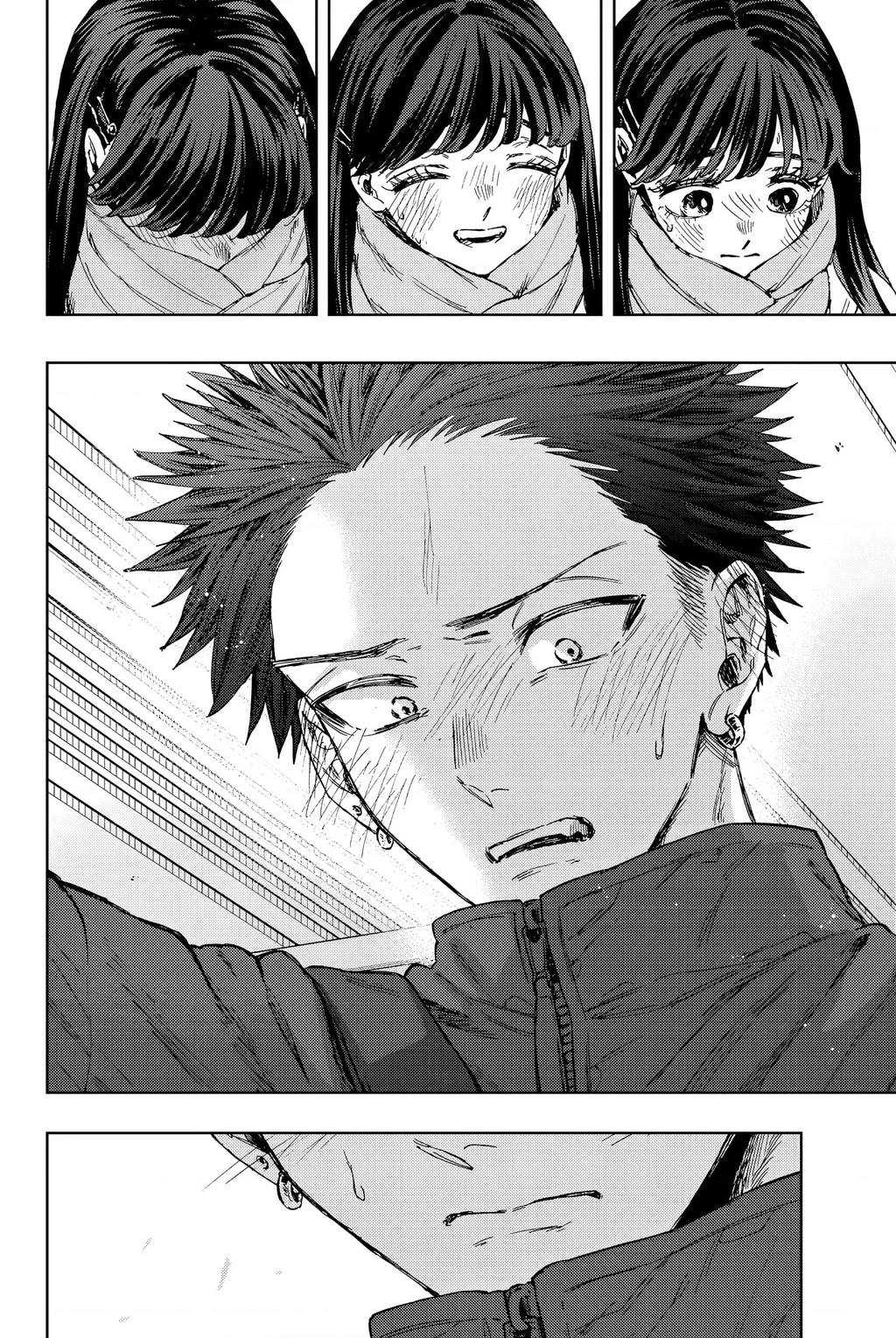 Kaoru Hana wa Rin to Saku Chapter 100.5 - 8