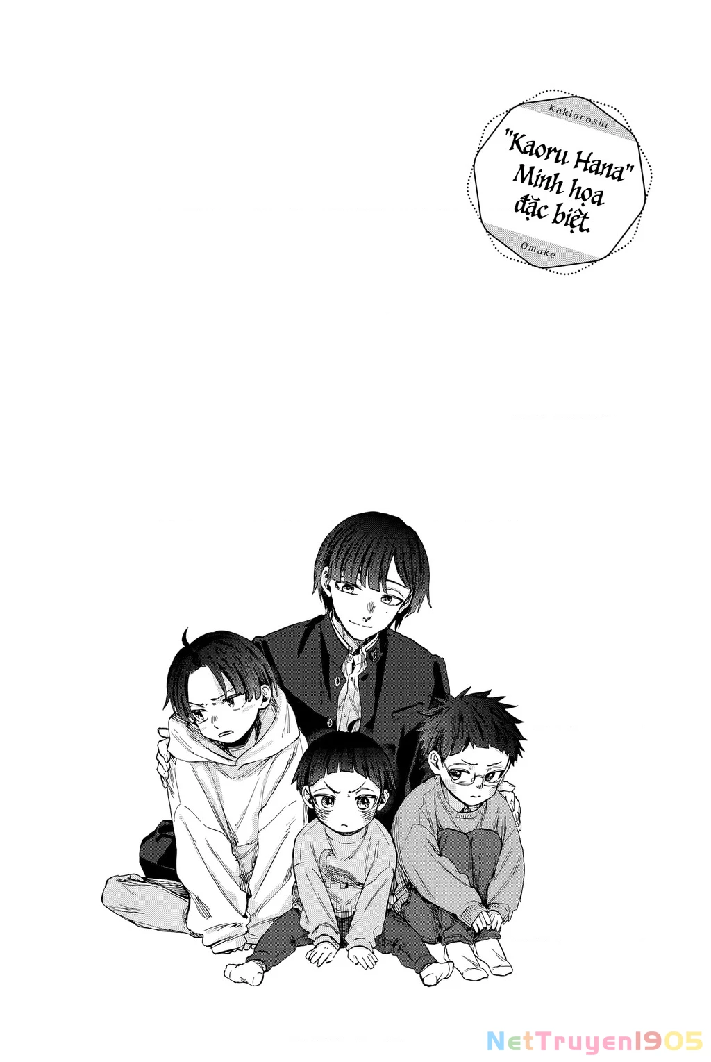 Kaoru Hana wa Rin to Saku Chapter 100.5 - 10