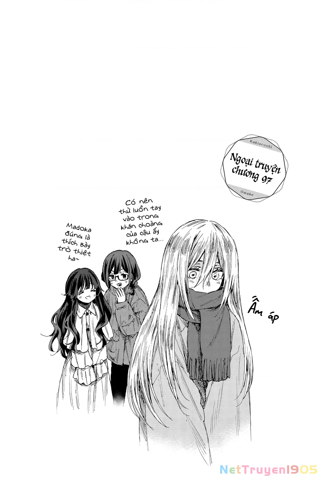 Kaoru Hana wa Rin to Saku Chapter 100.5 - 13