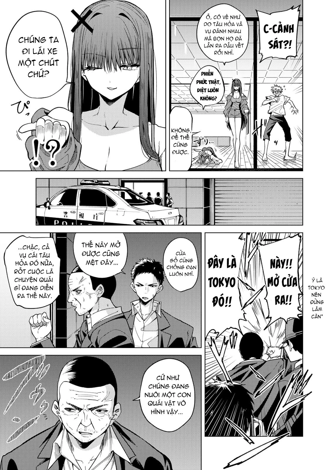 Hắc Nguyệt Tân Nương Chapter 6 - 6