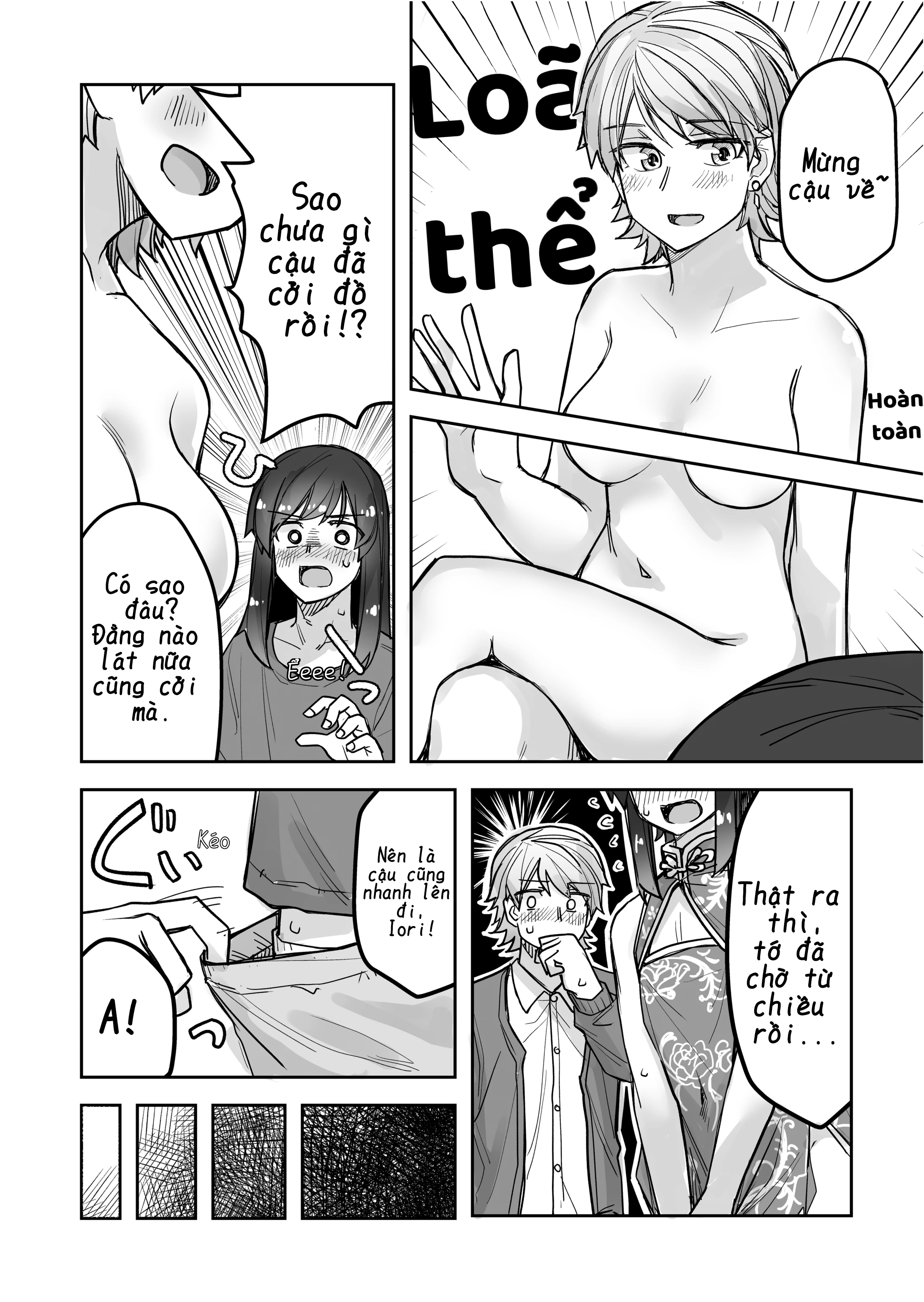Ikemen Joshi To Josou Danshi Chapter 51 - 2