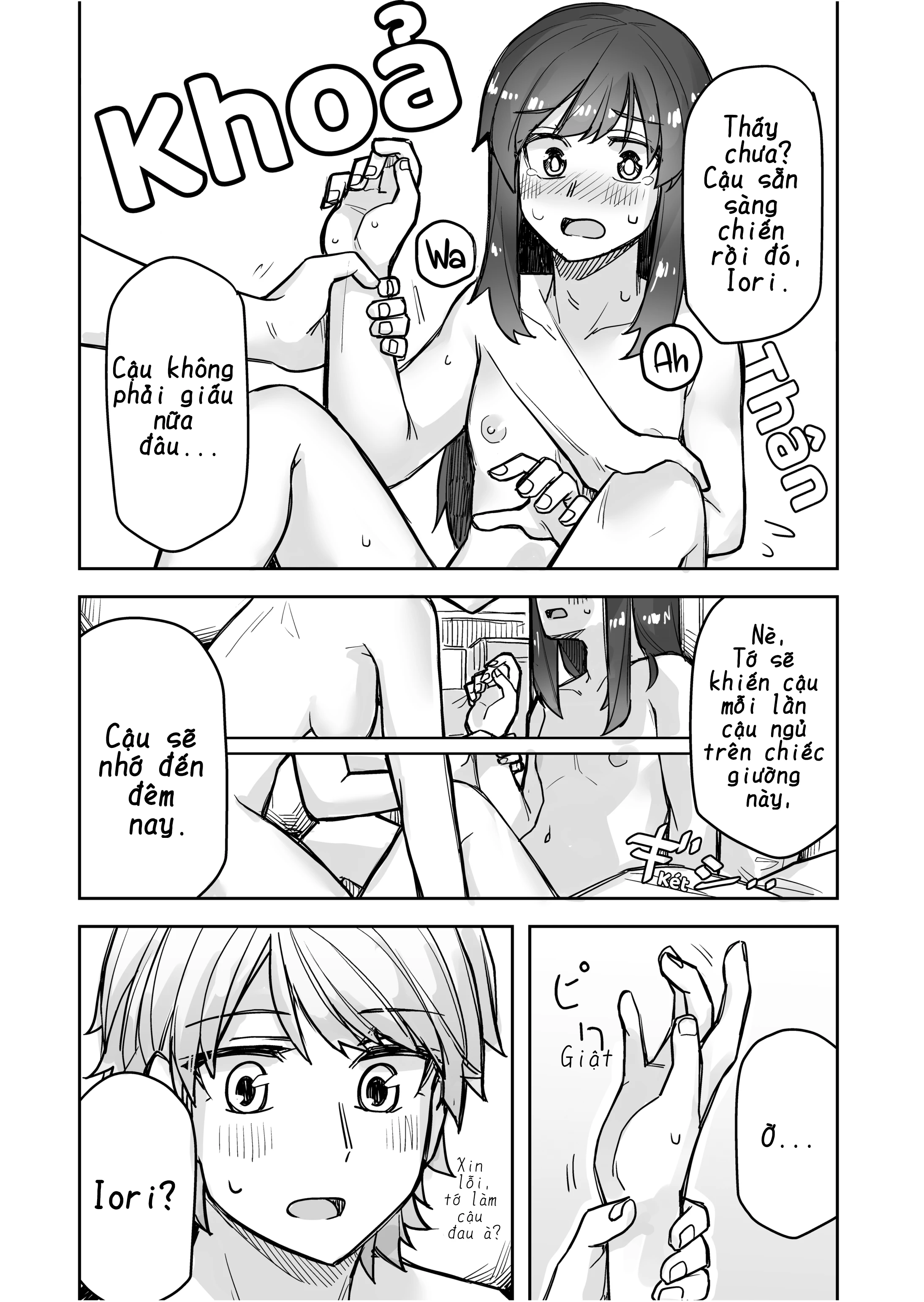 Ikemen Joshi To Josou Danshi Chapter 51 - 3