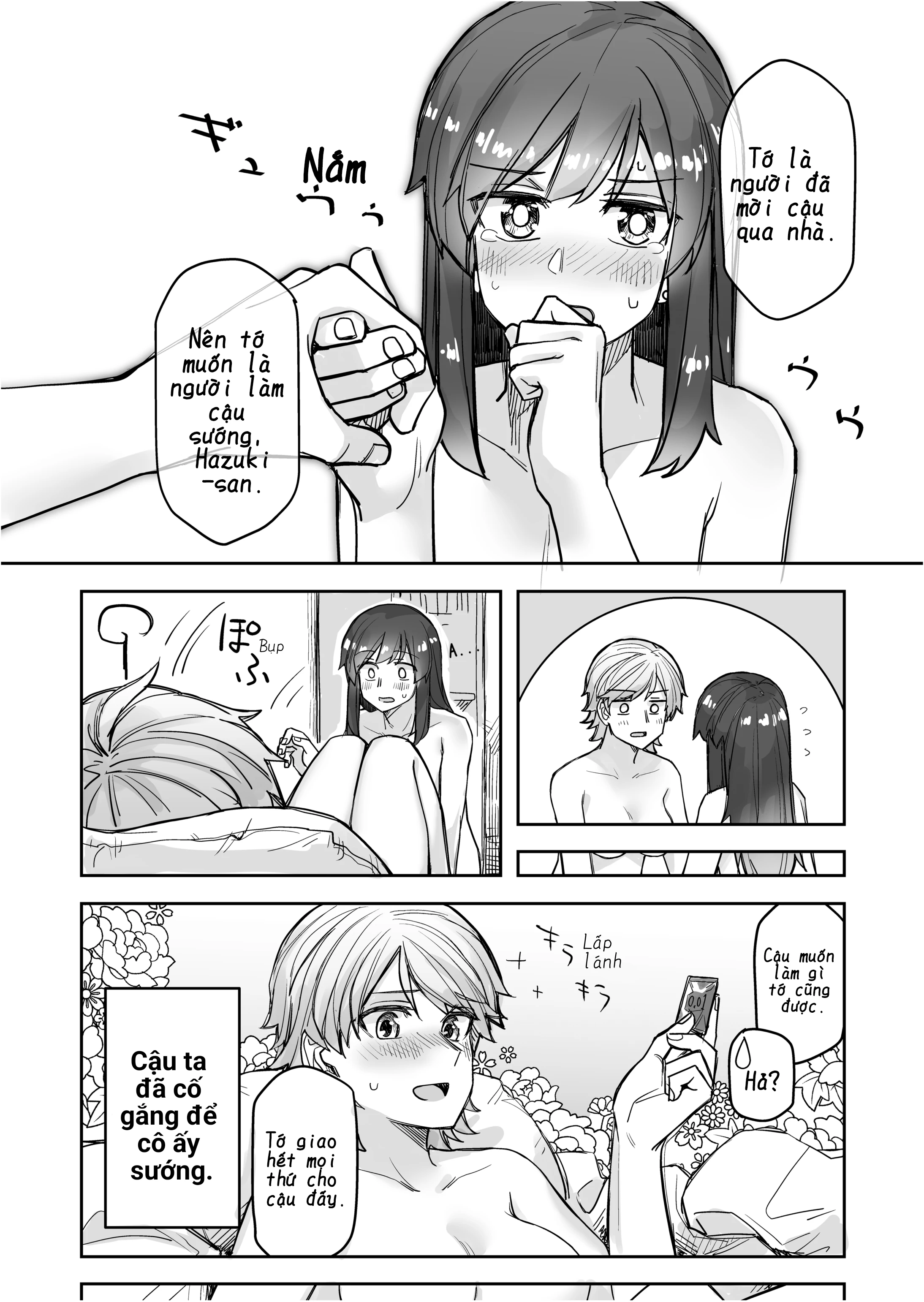 Ikemen Joshi To Josou Danshi Chapter 51 - 4