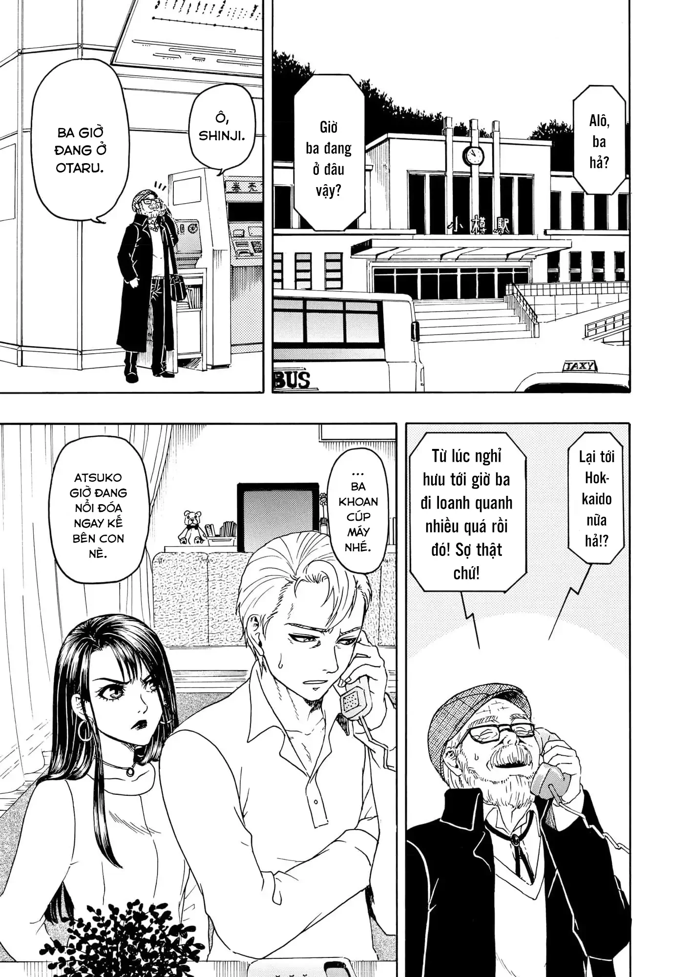 Vì Hận Tái Sinh ~Người Phụ Nữ Vì Phục Thù Mà Từ Bỏ Gương Mặt Của Mình~ Chapter 103 - 8