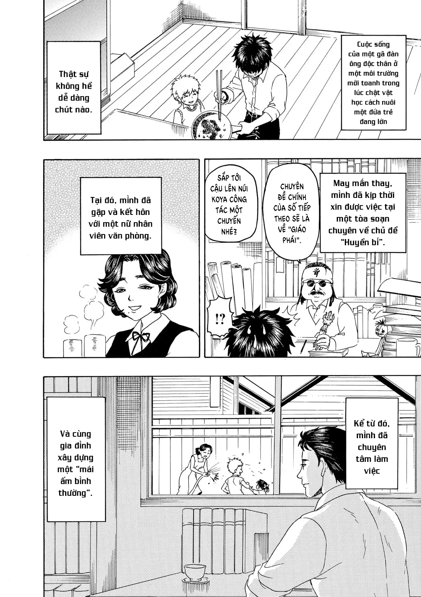 Vì Hận Tái Sinh ~Người Phụ Nữ Vì Phục Thù Mà Từ Bỏ Gương Mặt Của Mình~ Chapter 103 - 14