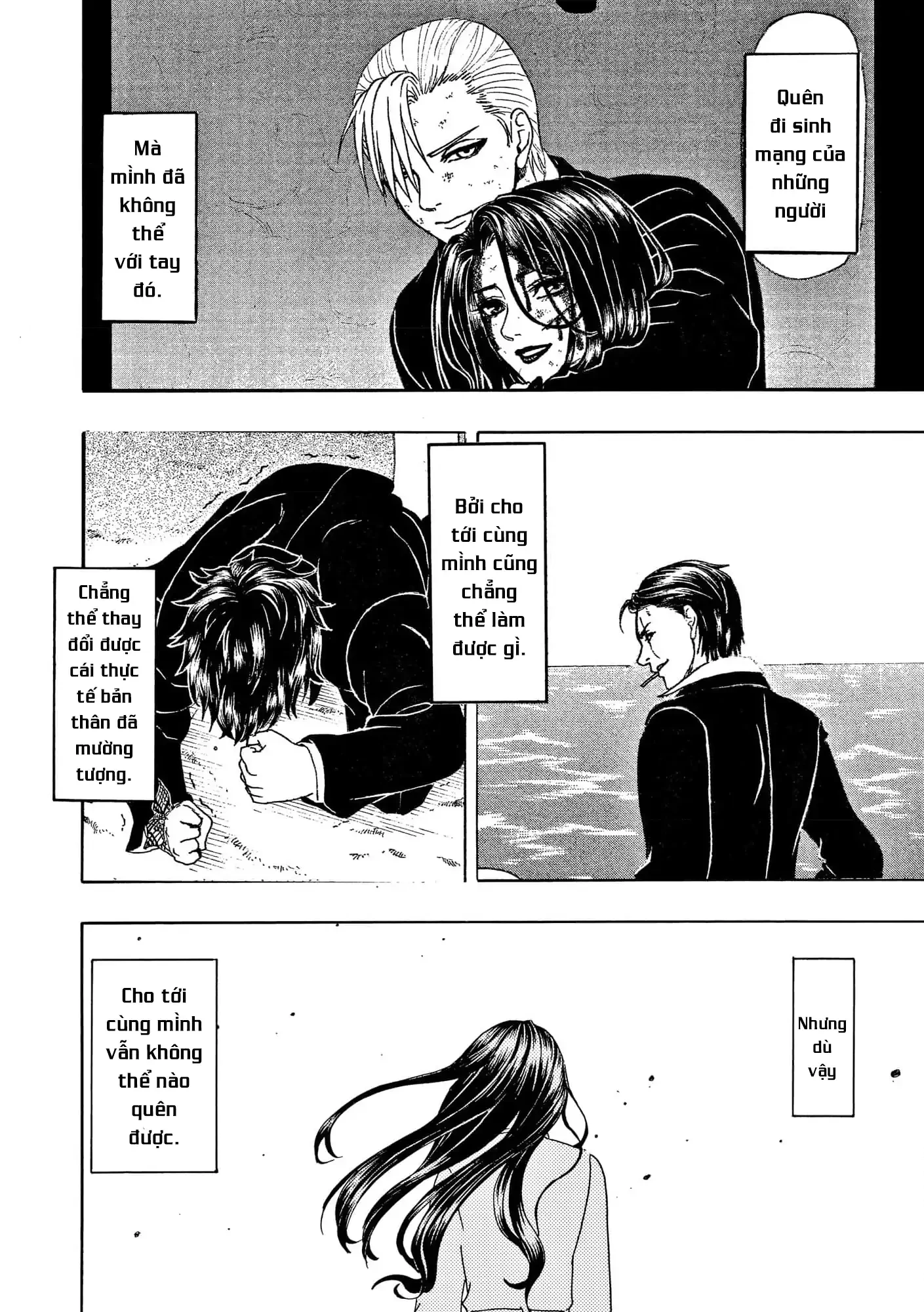 Vì Hận Tái Sinh ~Người Phụ Nữ Vì Phục Thù Mà Từ Bỏ Gương Mặt Của Mình~ Chapter 103 - 17