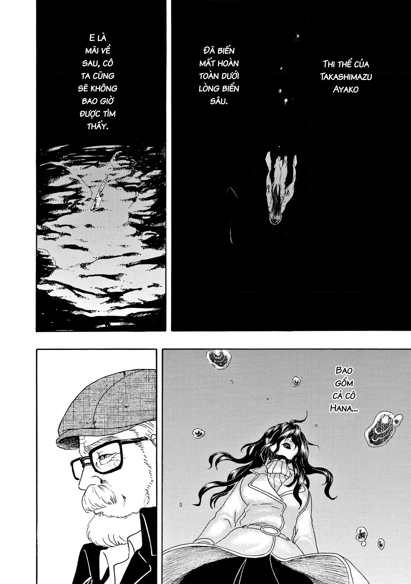 Vì Hận Tái Sinh ~Người Phụ Nữ Vì Phục Thù Mà Từ Bỏ Gương Mặt Của Mình~ Chapter 103 - 23