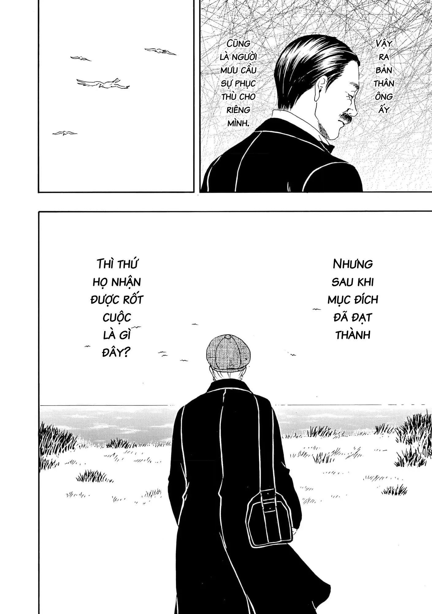 Vì Hận Tái Sinh ~Người Phụ Nữ Vì Phục Thù Mà Từ Bỏ Gương Mặt Của Mình~ Chapter 103 - 25