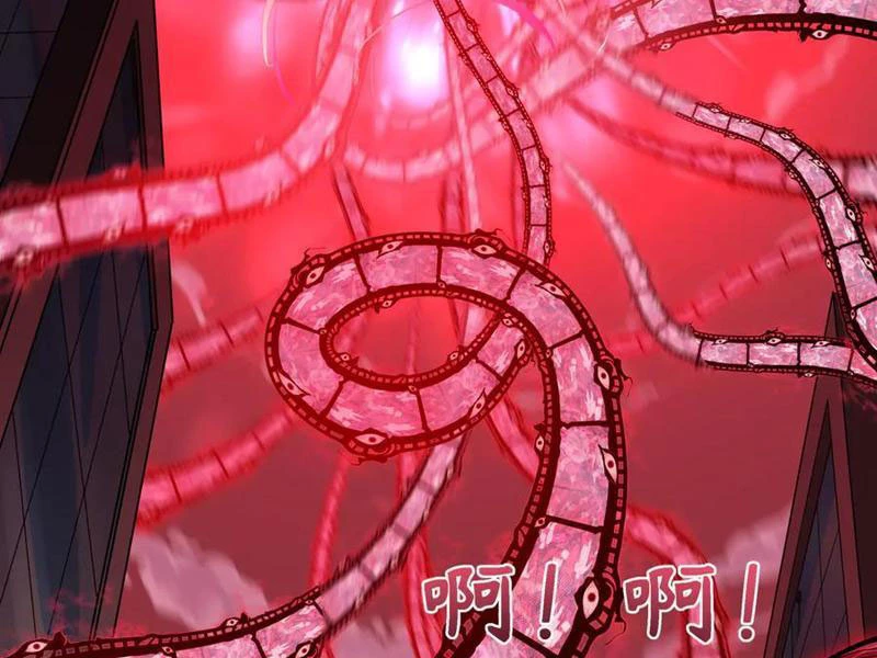 Nữ đồ đệ của ta muốn hắc hóa Chapter 64 - 105