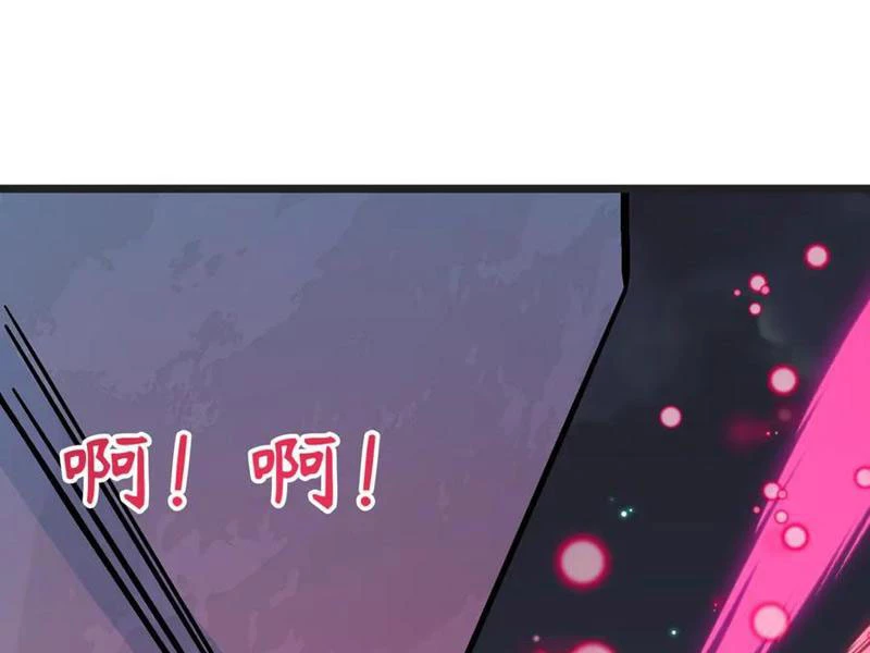 Nữ đồ đệ của ta muốn hắc hóa Chapter 64 - 128