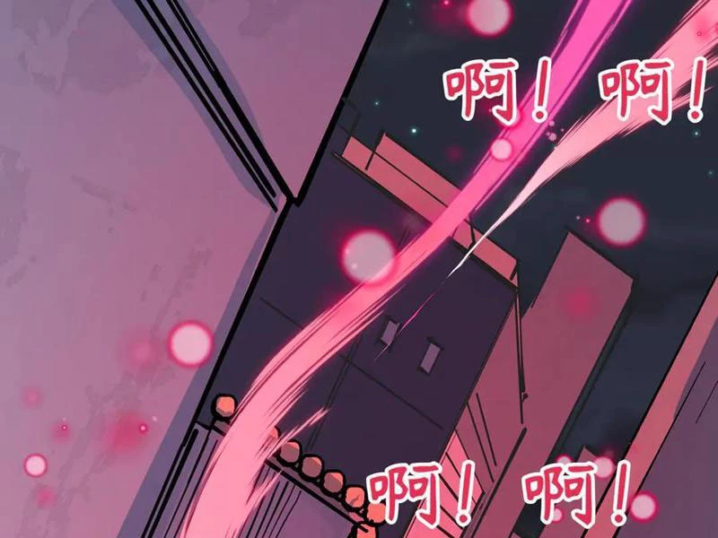 Nữ đồ đệ của ta muốn hắc hóa Chapter 64 - 129