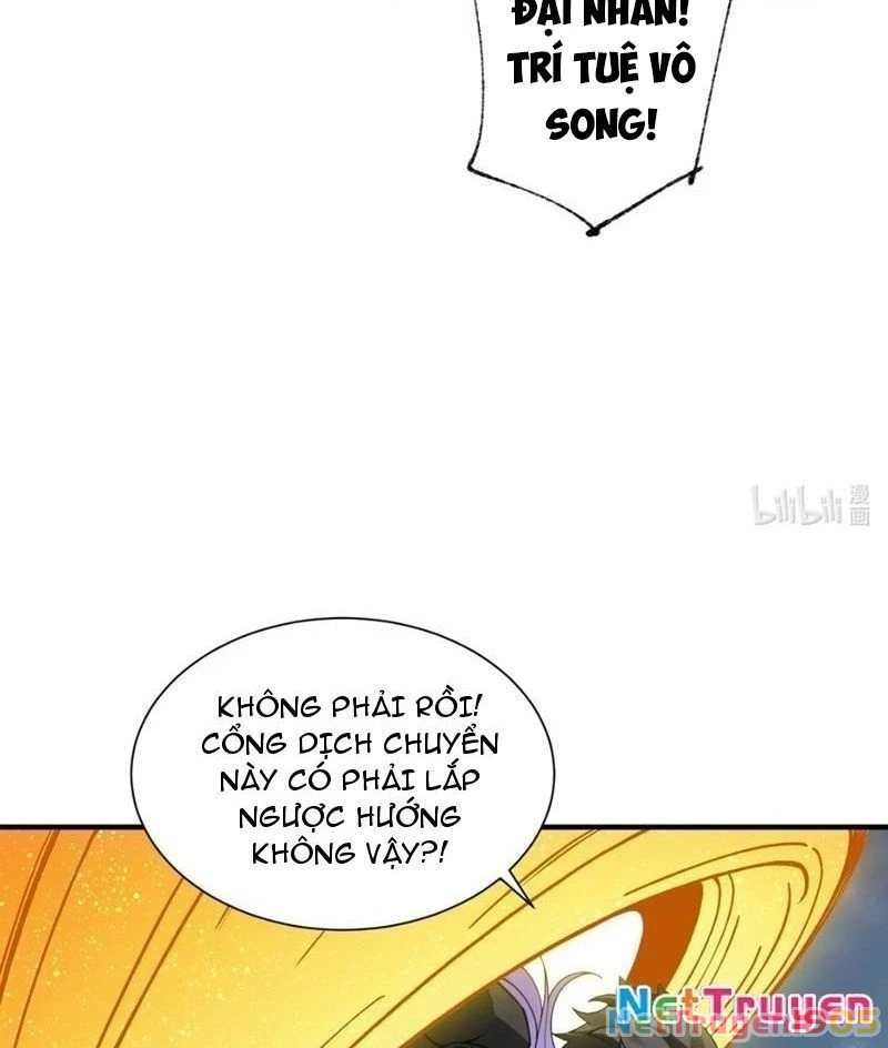 Toàn Bộ Fan Của Ta Đều Là Ma Nữ Chapter 17 - 76