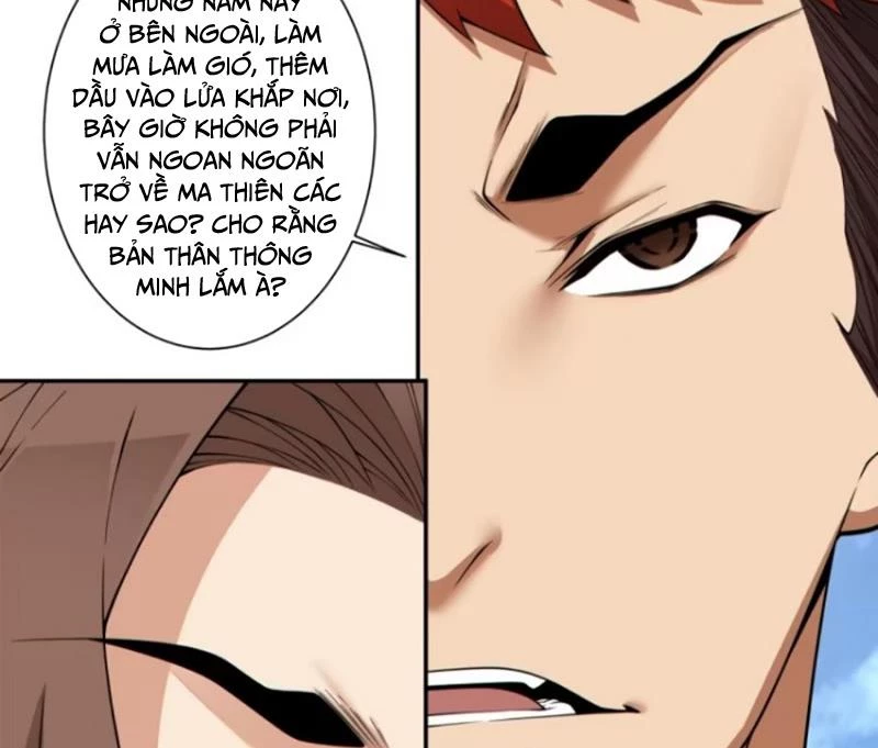 Đồ Đệ Của Ta Đều Là Đại Phản Phái Chapter 399 - 32