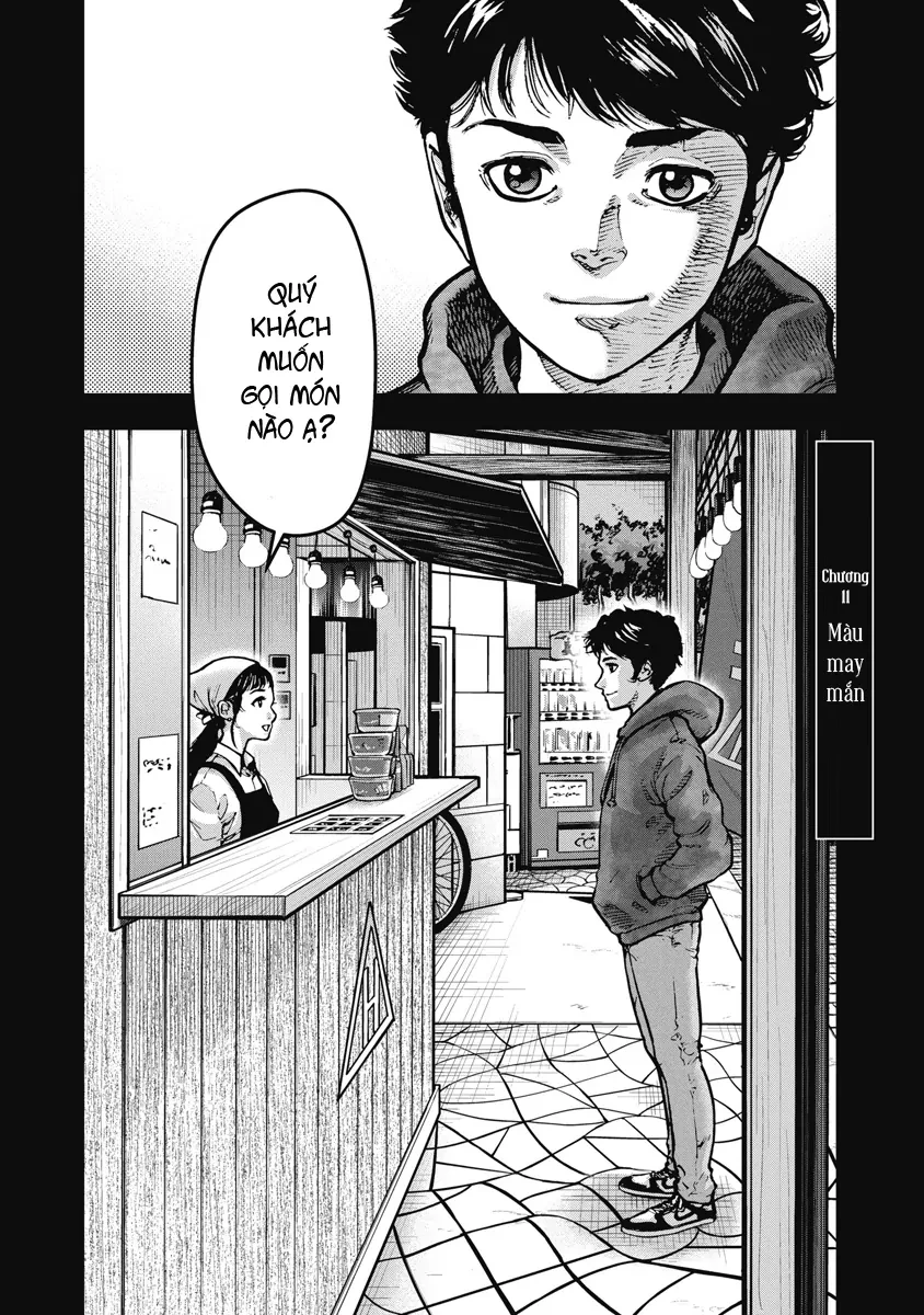 Bakuchi Gui Chapter 11 - 2